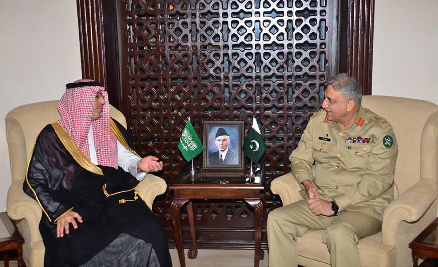 Saudi Information Minister Dr Awwad calls on COAS Qamar Bajwa