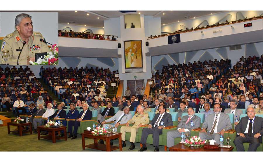 COAS Qamar Bajwa lauds NUST standing at international level ranking