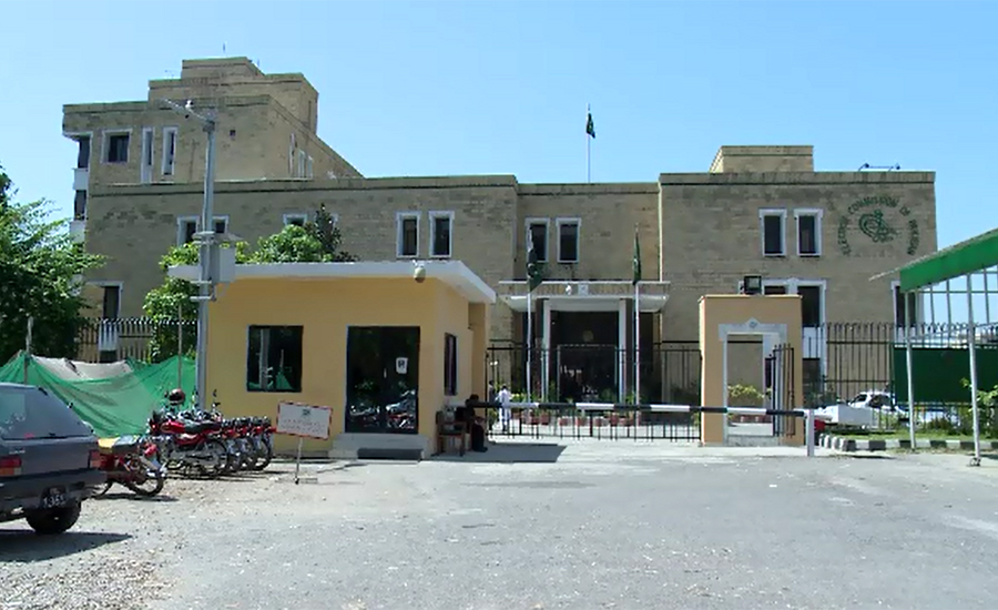 ECP dismisses applications seeking cancellation of PML-N registration