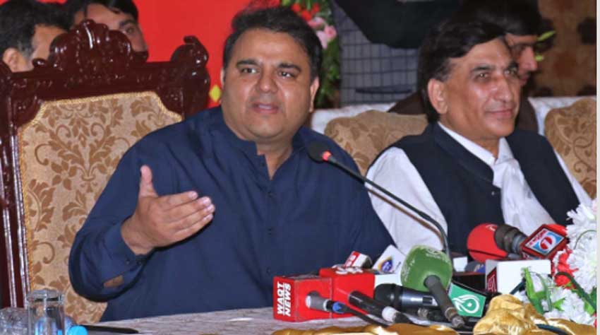 PM Imran Khan promoting politics of middle class: Fawad Ch