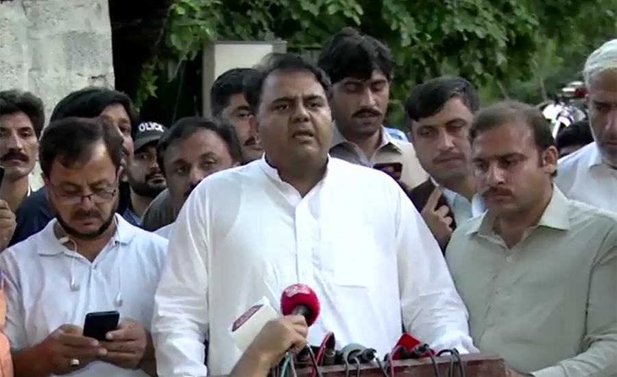 Can’t give PAC chairmanship to Shehbaz Sharif: Fawad Ch