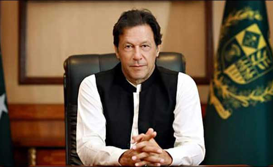 PM asks overseas Pakistanis to donate US$1,000 per person for dams