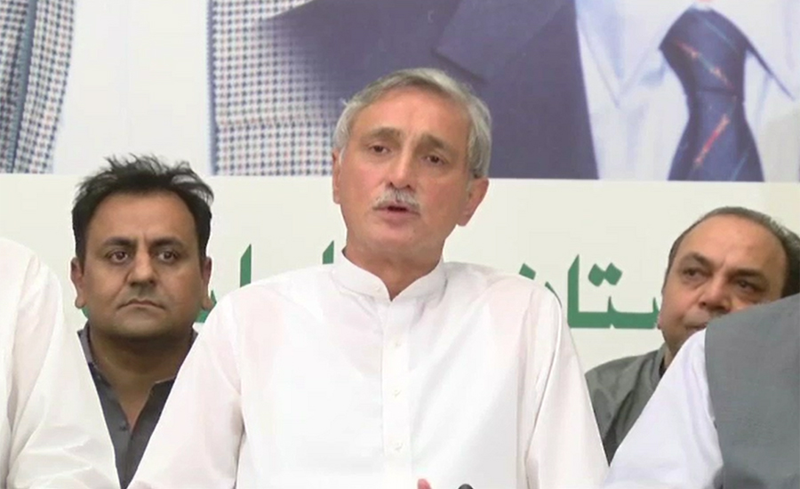 PTI leader Jahangir Tareen says disappointed by SC verdict