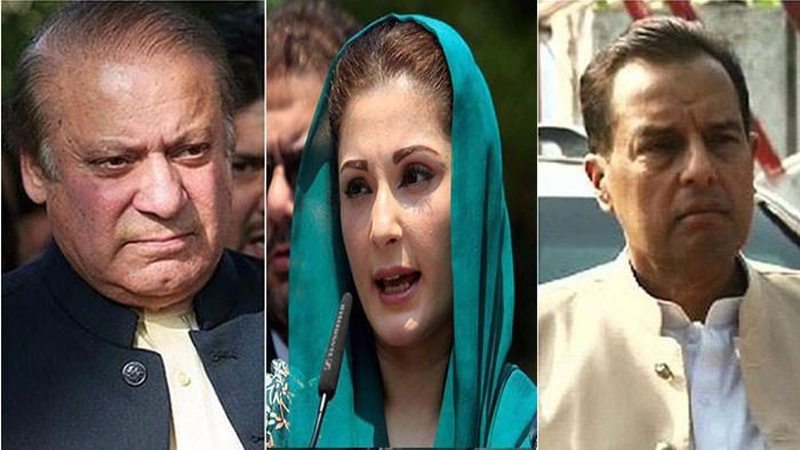 Nawaz, Maryam, Safdar's parole extended till Sept 17