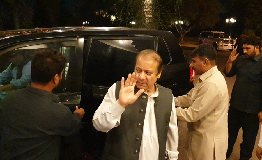 Nawaz Sharif, Maryam & Capt (retd) Safdar reach Jati Umra after release