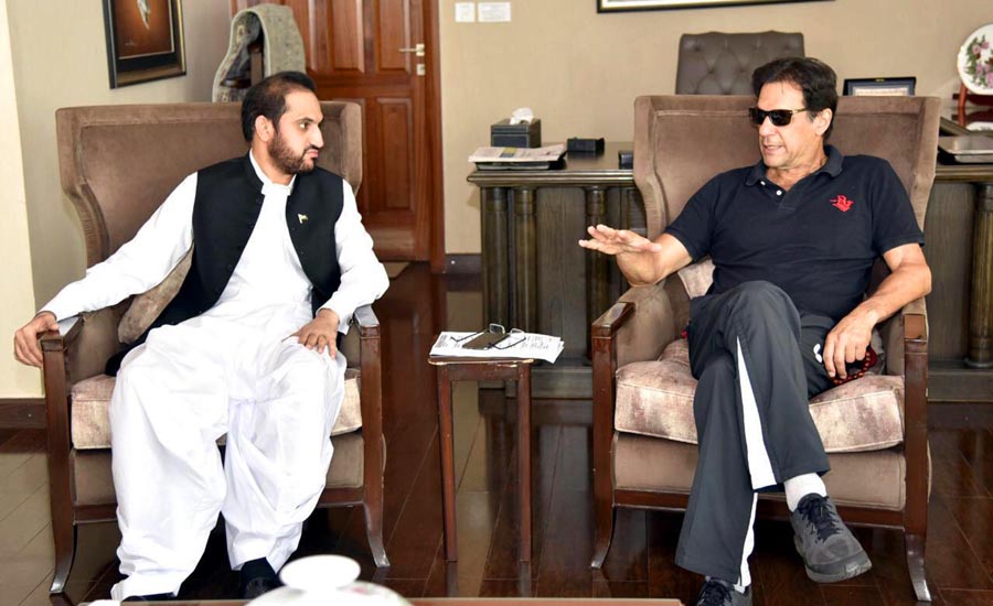 Balochistan Assembly Speaker Bizenjo calls on PM Imran Khan