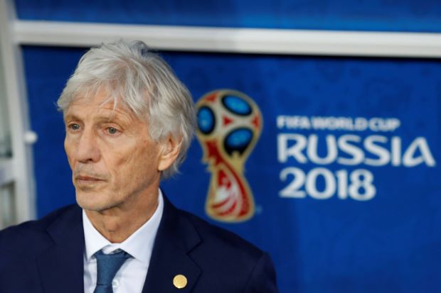 Pekerman resigns as Colombia coach