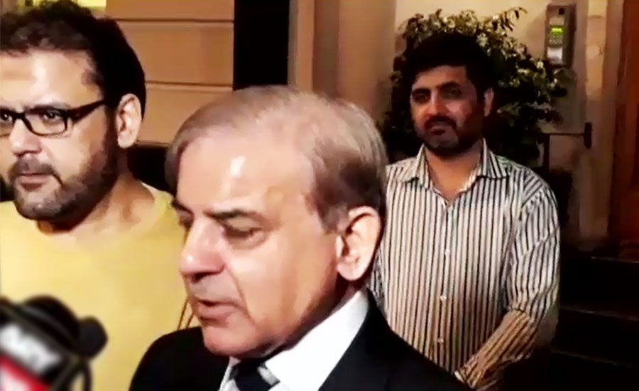 Corruption charges not proven against Nawaz, Maryam: Shehbaz