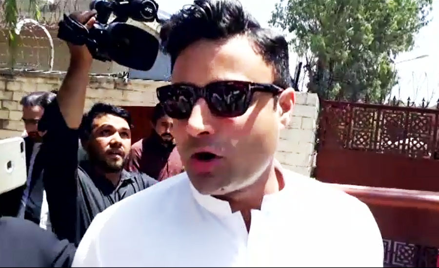 Zulfi Bukhari appointed as special assistant to PM