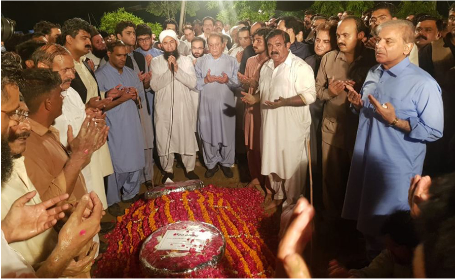 Former first lady Begum Kulsoom Nawaz laid to rest in Jati Umra