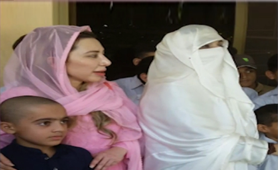 First lady Bushra Bibi visits Data Darbar, orphanage