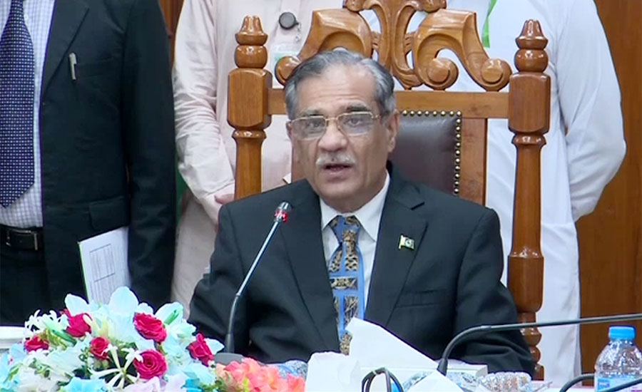 Judges do not love Prophet (PBUH) less than anyone else, remarks CJP