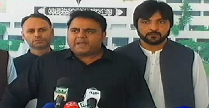 ECP should play its role to end horse trading in Senate elections: Fawad