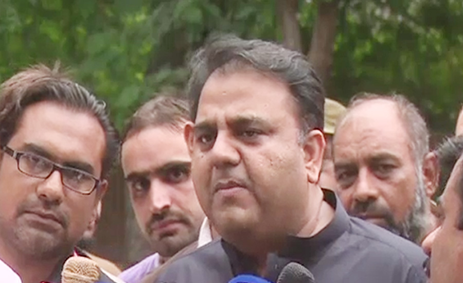 War, enmity not solutions of any conflict, says Fawad Ch