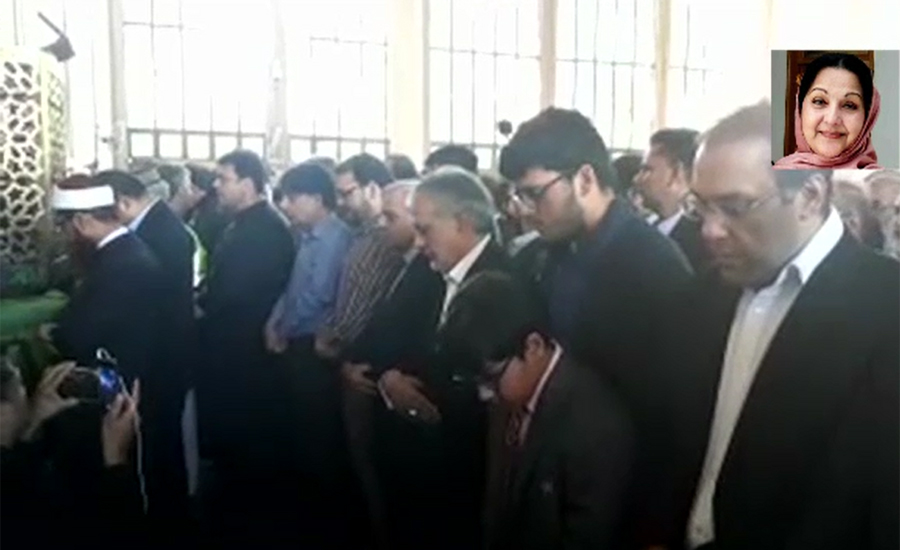 Funeral prayers for Begum Kulsoom Nawaz offered in London