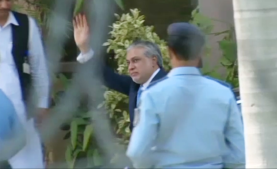 SC seeks report on steps taken to bring back Ishaq Dar