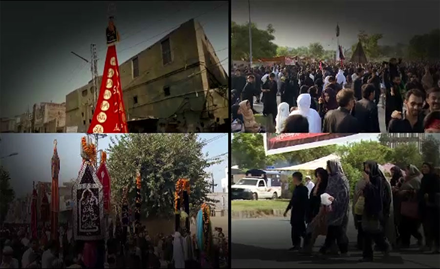 Youm-e-Ashur observed with religious fervour across country