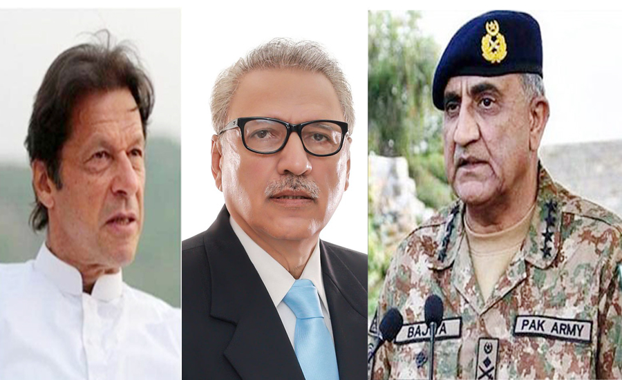 PM, President & COAS express grief over Kulsoom Nawaz’s death