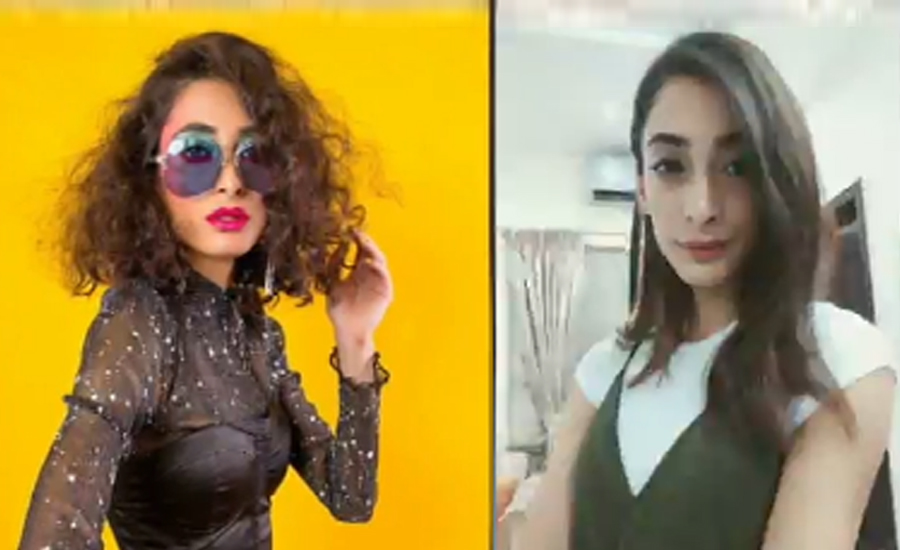 Model Anam Tanoli found dead in Lahore's Defence area