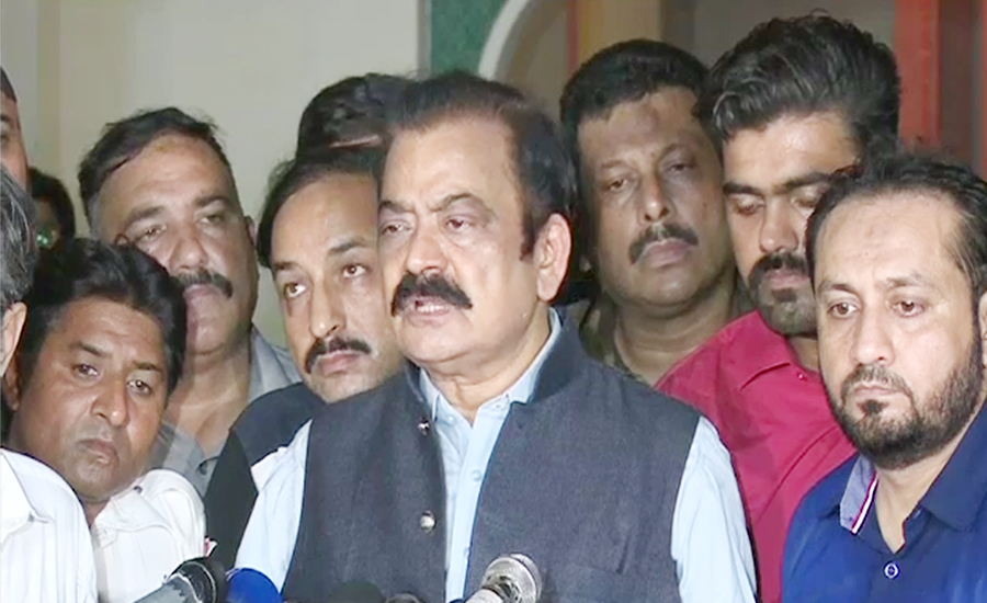 Kulsoom Nawaz’s funeral will be held in Raiwind on Friday: Rana Sanaullah