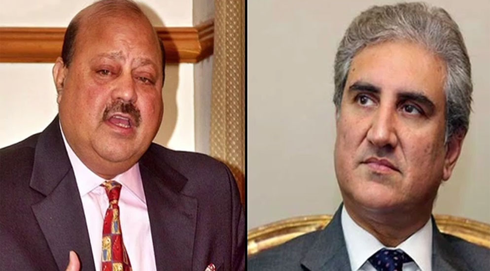 FM Shah Mahmood Qureshi phones AJK PTI president