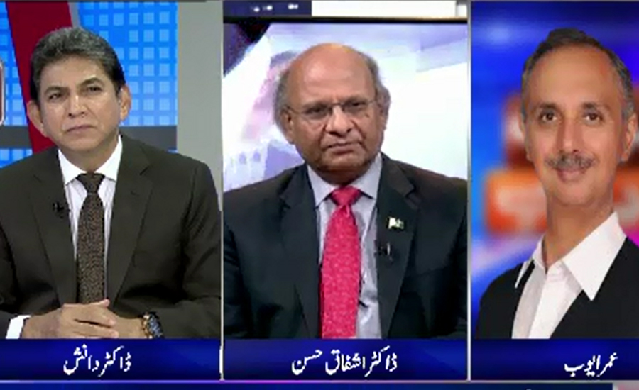 Govt has decided to approach IMF, says Dr Ashfaq