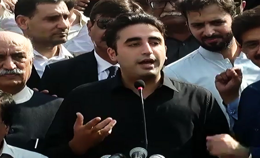 Tehreek-e-Insaf become as Tehreek-e-Inteqaam, says Bilawal