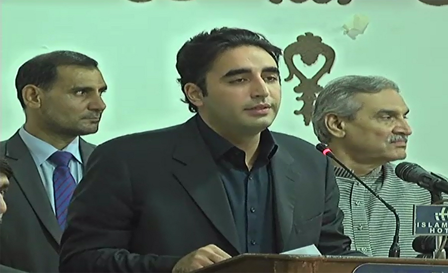 Shehbaz Sharif’s arrest gave bad impression, says Bilawal Bhutto