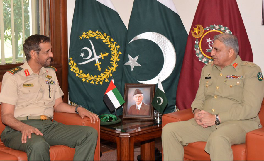 UAE Land Forces Commander Maj Gen Saleh calls on COAS Qamar Bajwa