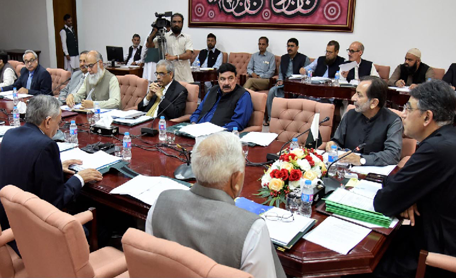 ECC decides not to increase prices of electricity, allows export of sugar