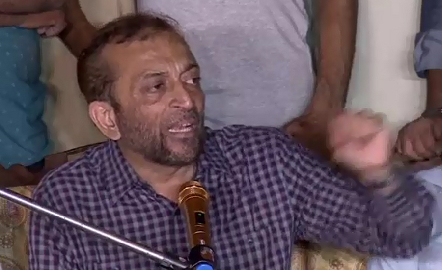 Rabita Committee accepts Farooq Sattar’s resignation