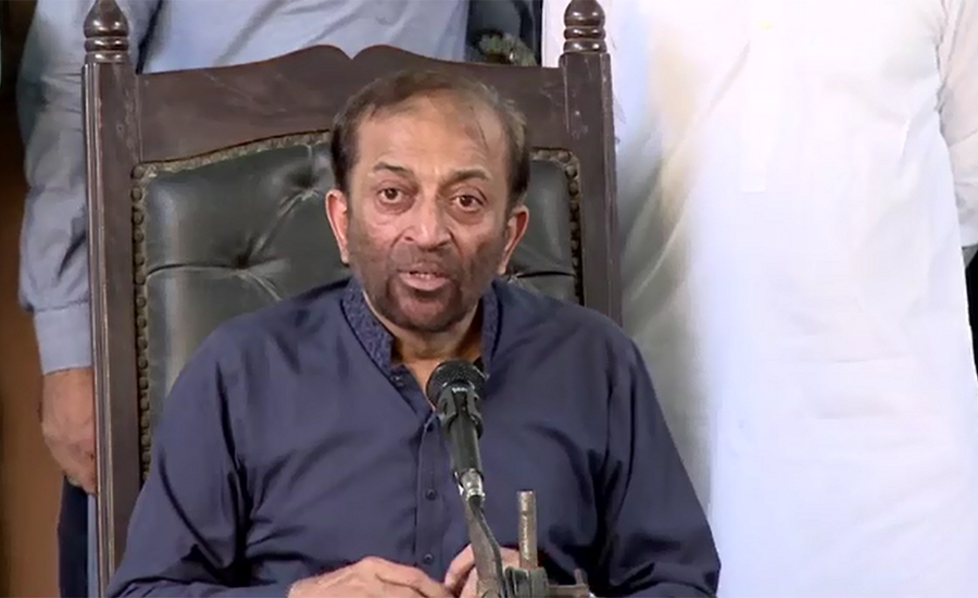 MQM-P leader Farooq Sattar demands intra-party election