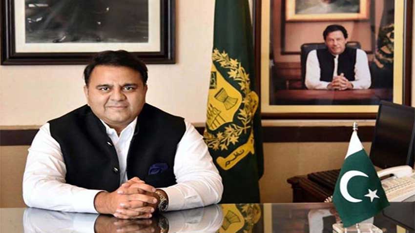 Improvement in Pak-US ties vital for regional stability: Fawad