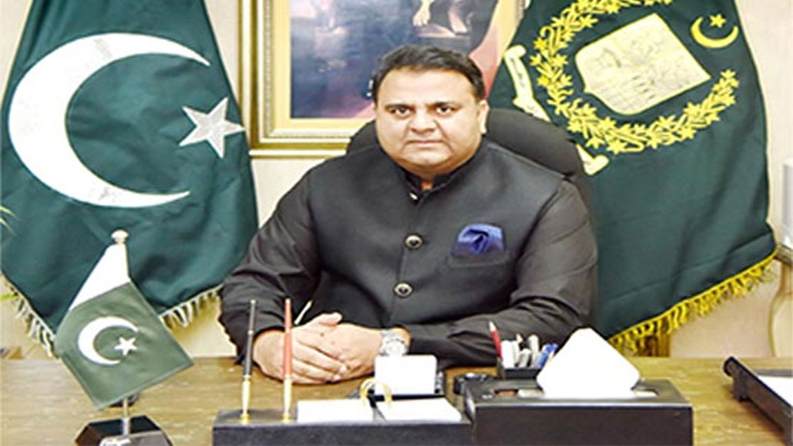 PM extraordinary leader of Pakistan: Fawad Ch