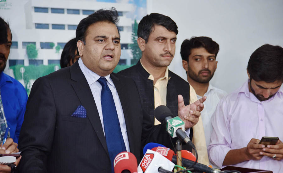 PM talked of nabbing thieves & dacoits, but Opp started walkout: Fawad Ch