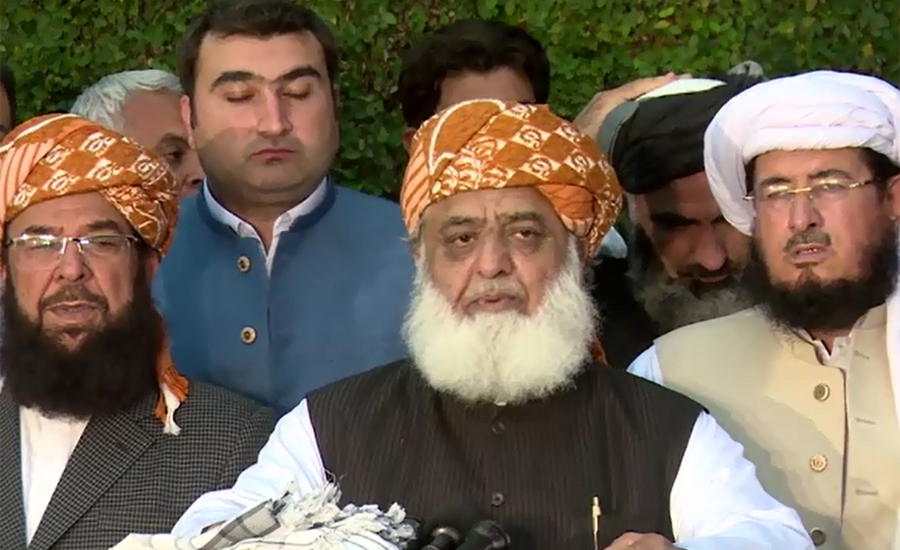 Maulana Fazlur Rahman postpones decision to call APC immediately