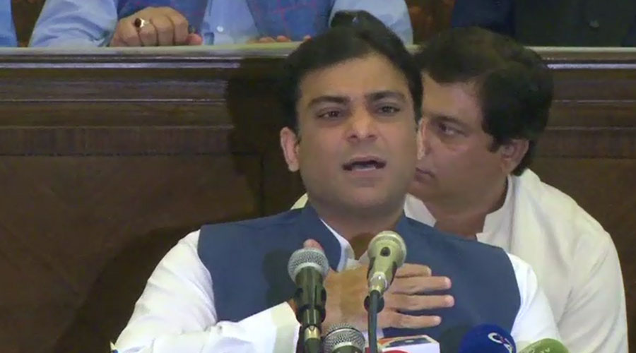 Who has asked for an NRO from Niazi Sahib: Hamza Shehbaz