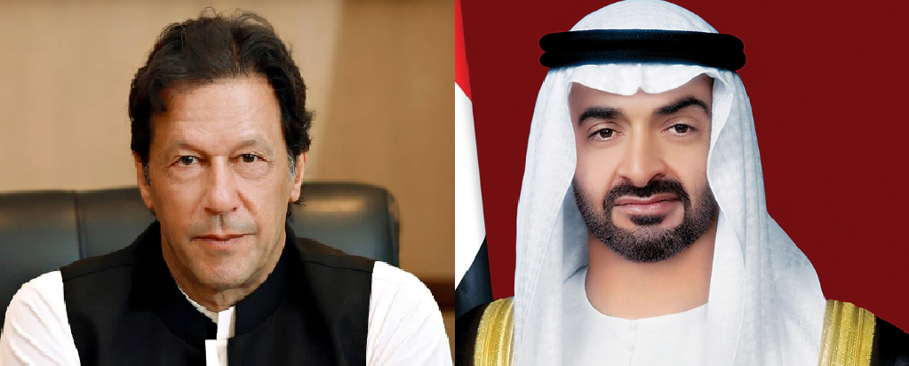 UAE assures Pakistan for support in implementation of reform agenda