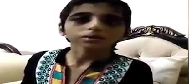 Wife, husband booked for torturing child maid in Rawalpindi