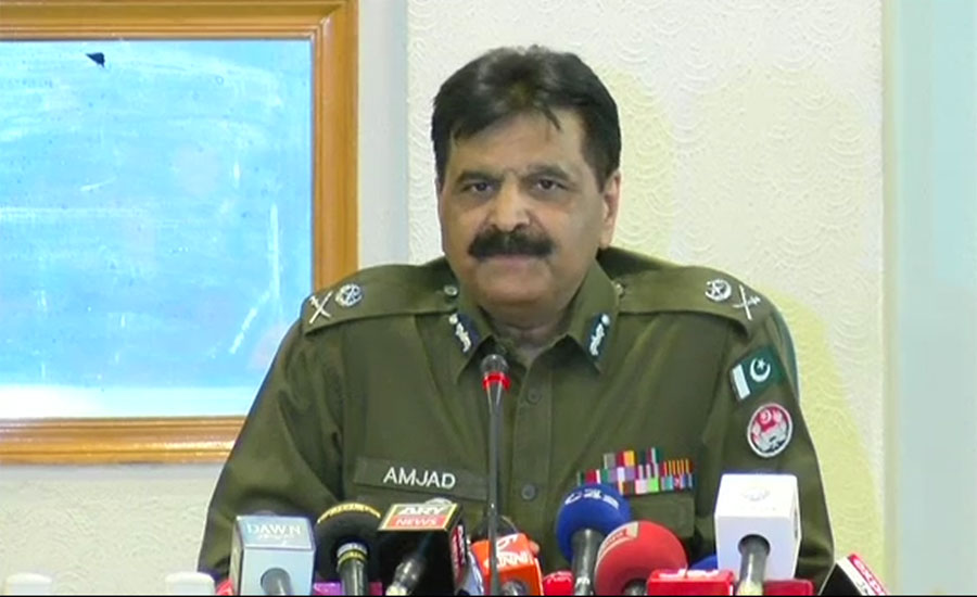 Amjad Javed Saleemi takes charge as IGP