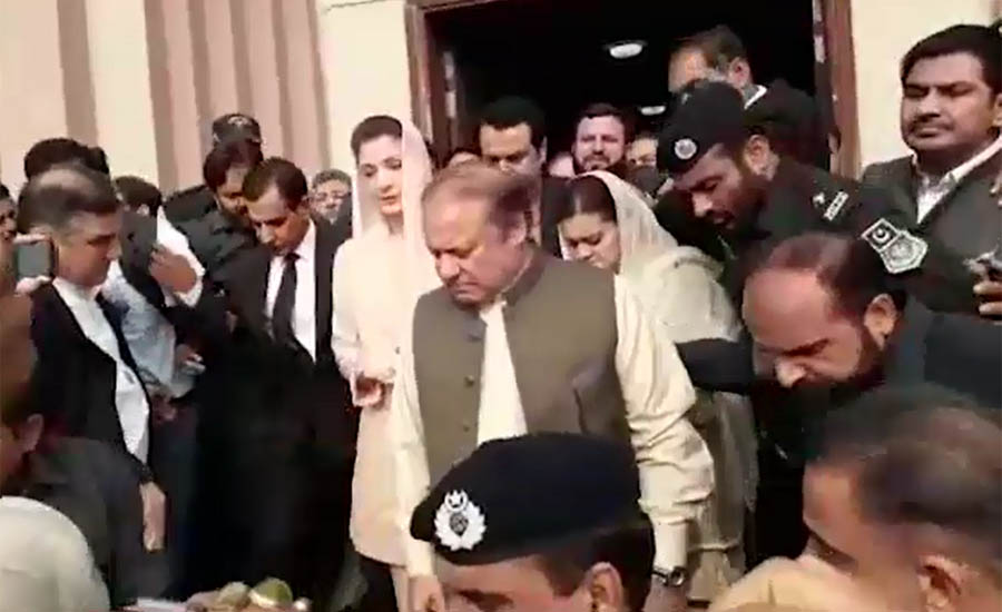 Nawaz’s plea to re-summon IO dismissed in Al-Azizia reference