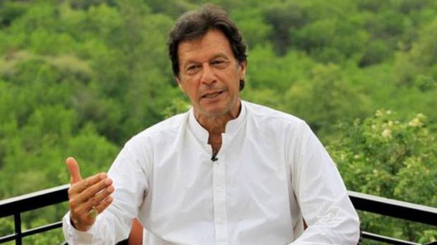 PM submits plea to regularise Bani Gala’s houses