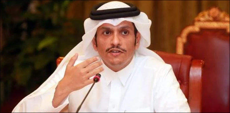 Qatari FM to arrive in Pakistan for one-day visit today