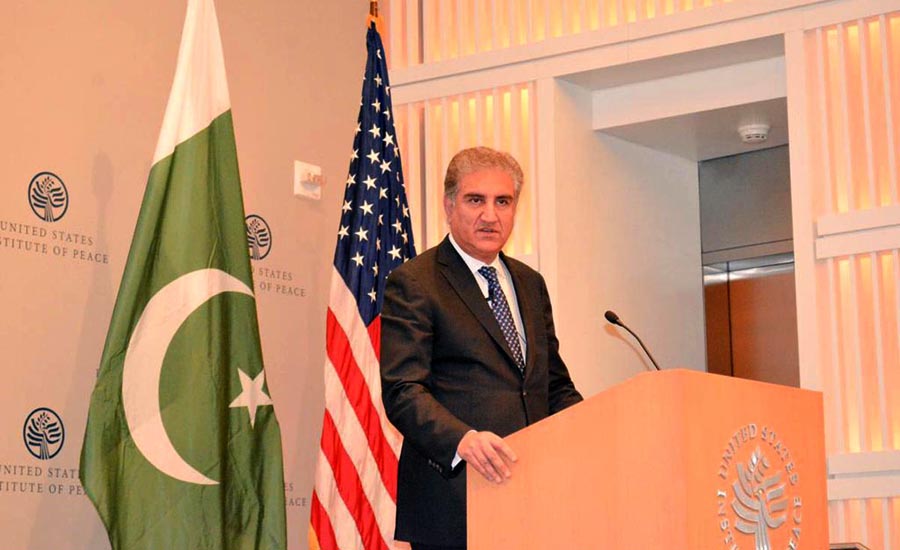 Pakistan wants relations with US based on mutual trust & respect: FM Qureshi