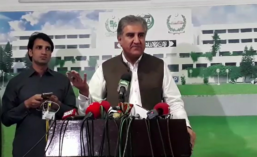 Opposition wants to politicize Shehbaz Sharif’s arrest: FM Qureshi