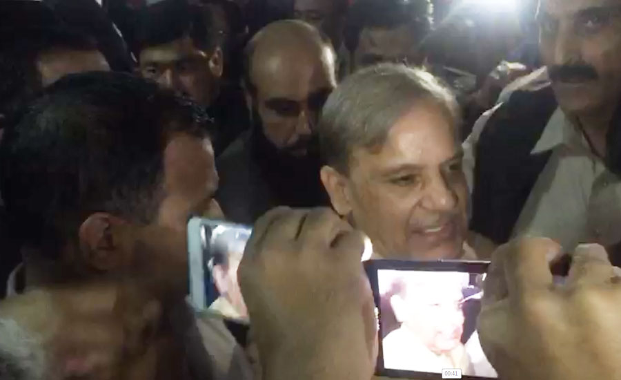 NAB initiates probe against Shehbaz Sharif in another case