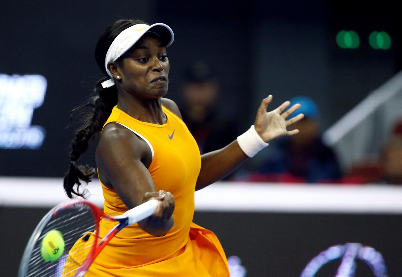 Former US Open champ Stephens qualifies for first WTA finals