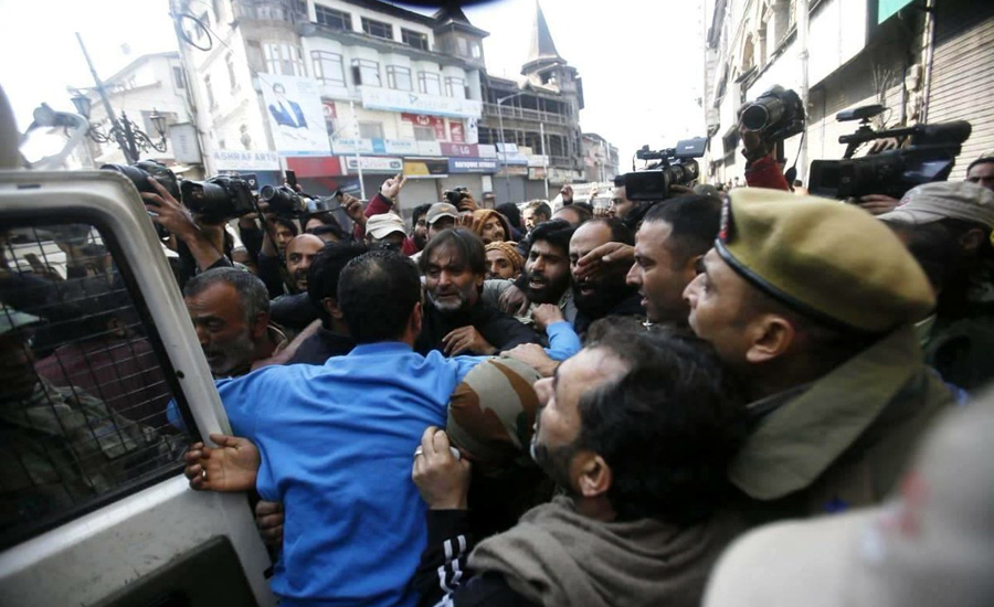 Yasin Malik, other Hurriyat leaders arrested to stop peace march in Srinagar