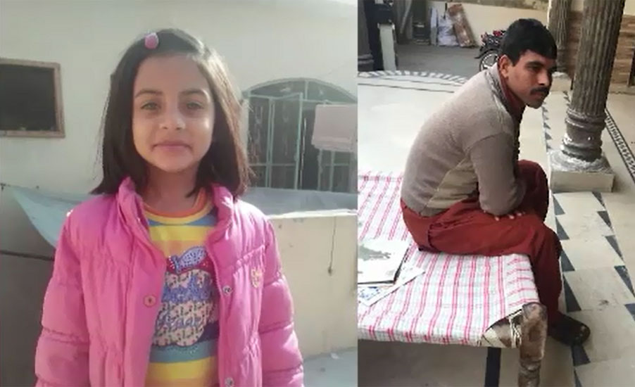 LHC accepts plea seeking public execution of Zainab’s murderer