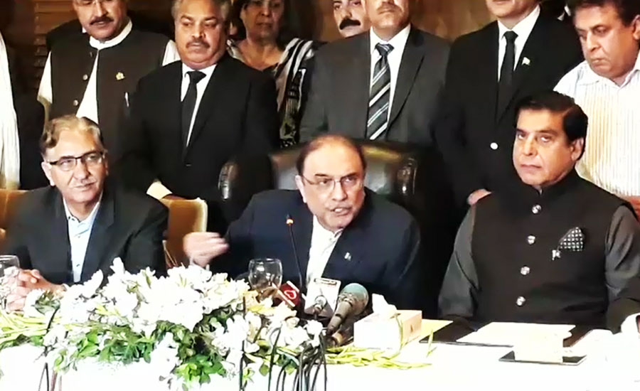 Zardari denies being beneficiary of NRO